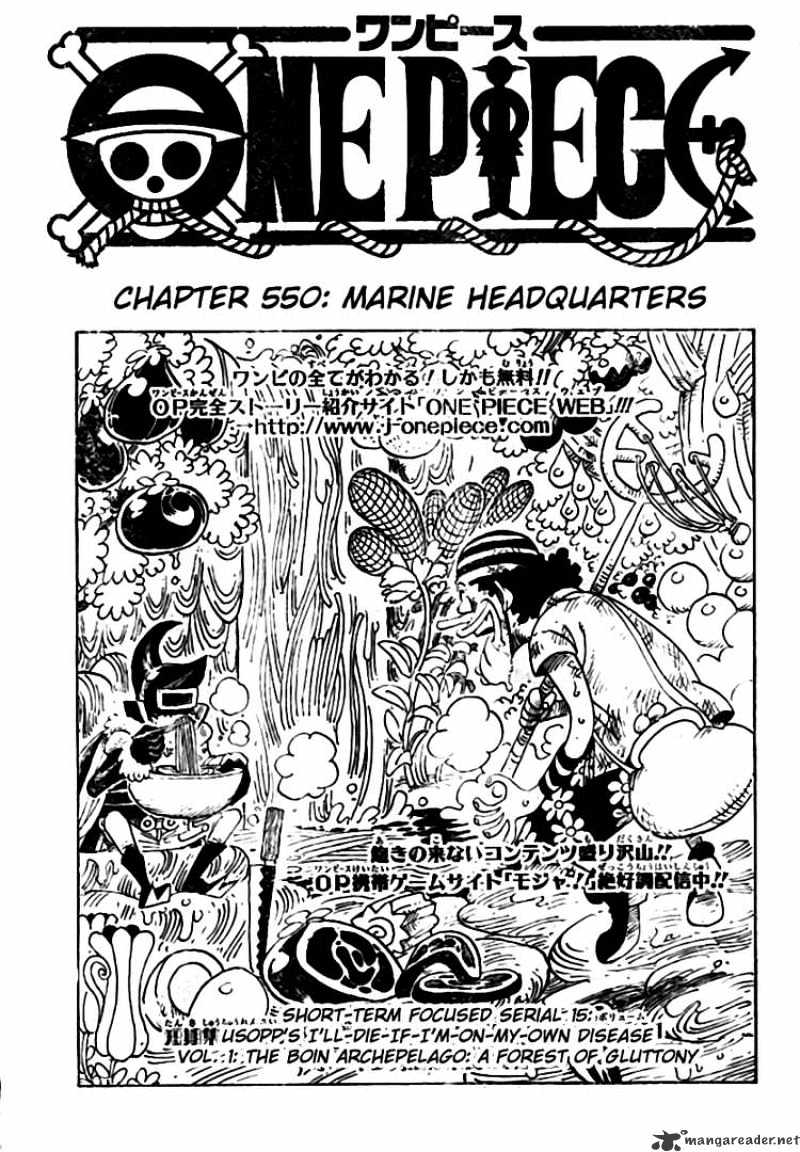 One Piece Chapter 550 : Marine Headquarters - Picture 1
