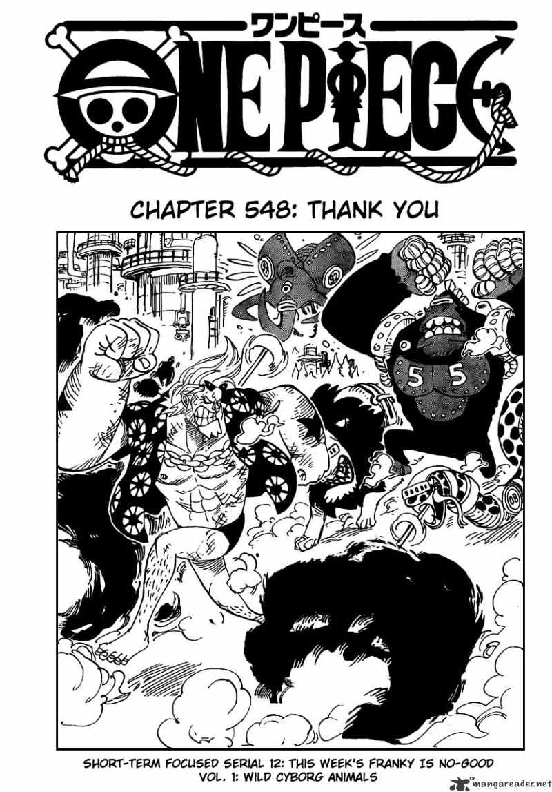 One Piece Chapter 548 : Thank You - Picture 1