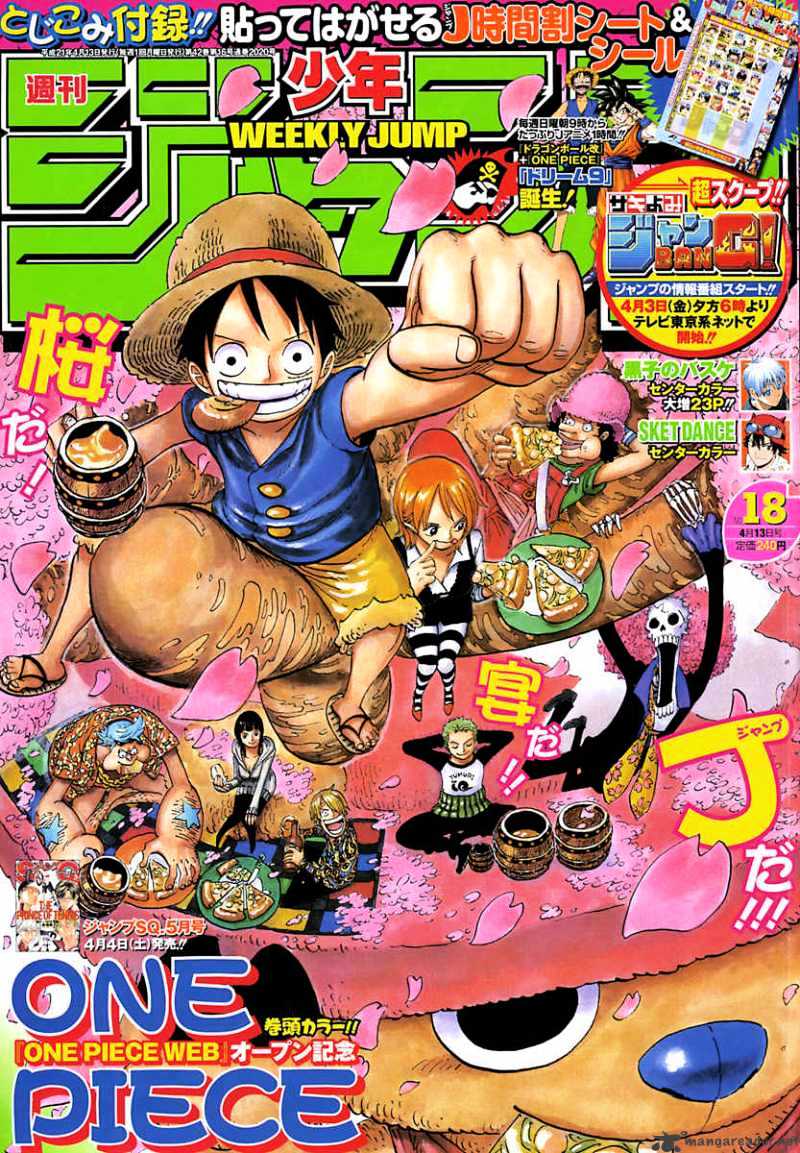 One Piece Chapter 537 : Okama In Hell - Picture 1