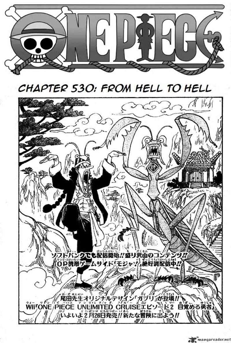 One Piece Chapter 530 : From Hell To Hell - Picture 1