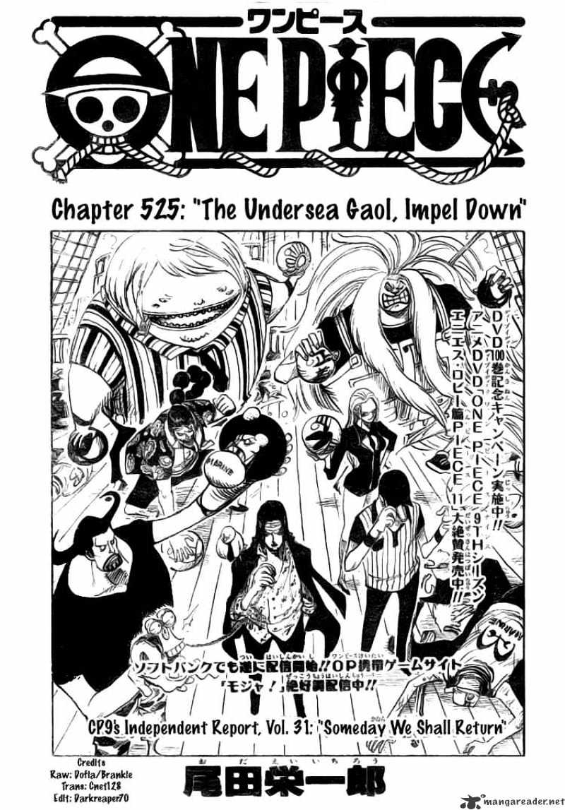 One Piece Chapter 525 : The Undersea Gaol, Impel Down - Picture 1