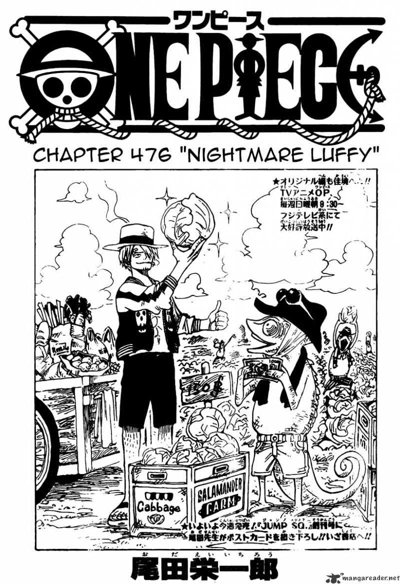 One Piece Chapter 476 : Nightmare Luffy - Picture 1