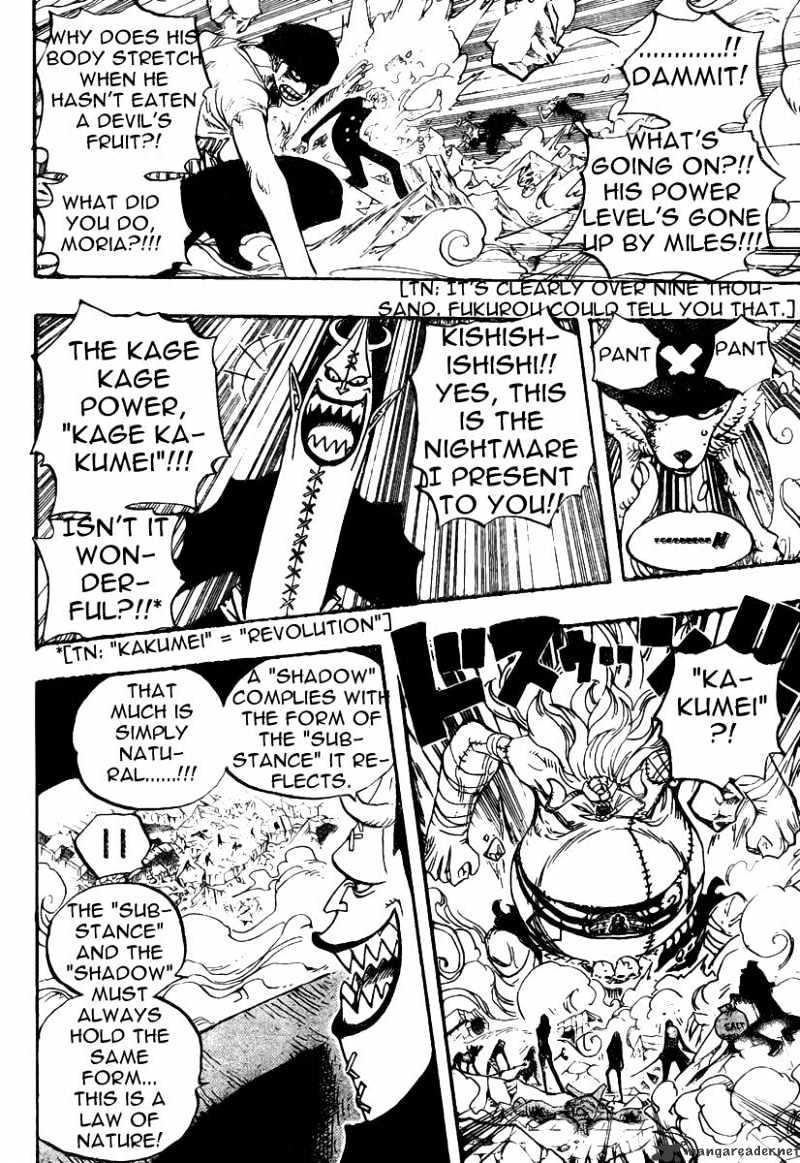 One Piece Chapter 476 : Nightmare Luffy - Picture 2