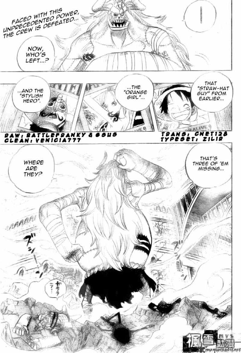 One Piece Chapter 471 : My Friend - Picture 1