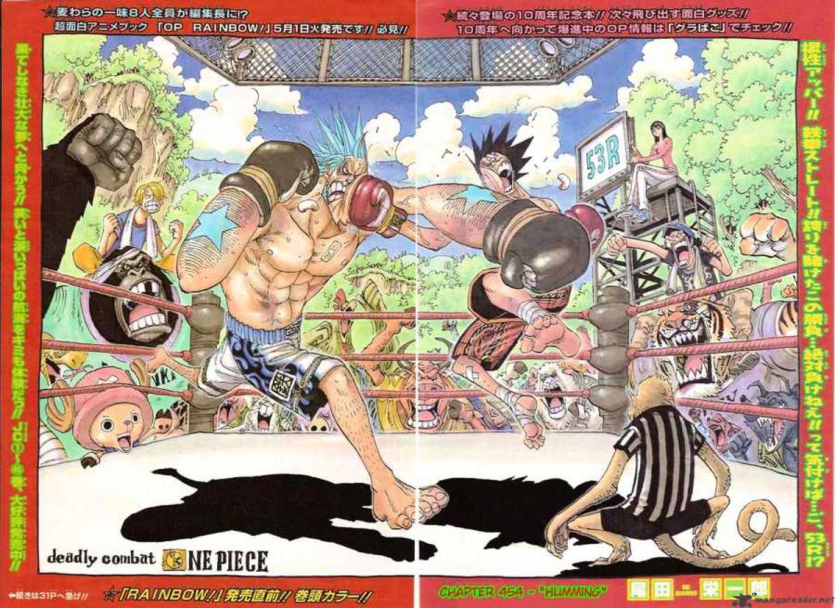 One Piece Chapter 454 : Humming - Picture 2