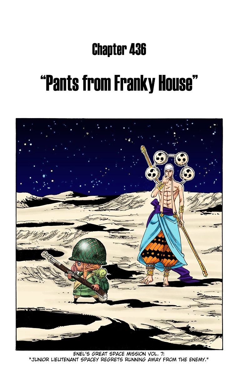 One Piece Chapter 436 V2 : Pants From Franky House [Hq] - Picture 2