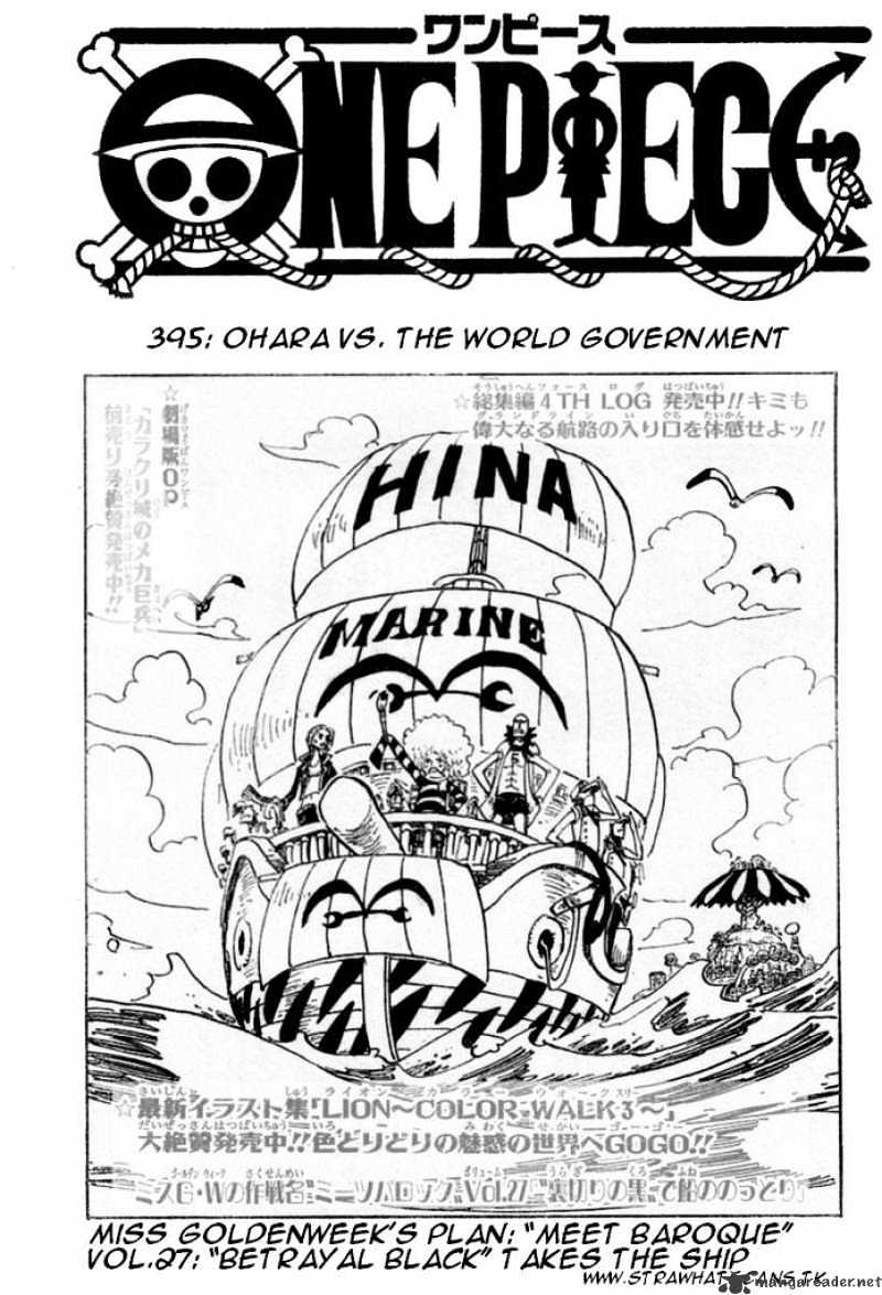 One Piece Chapter 395 : Ohara Vs The World Government - Picture 2