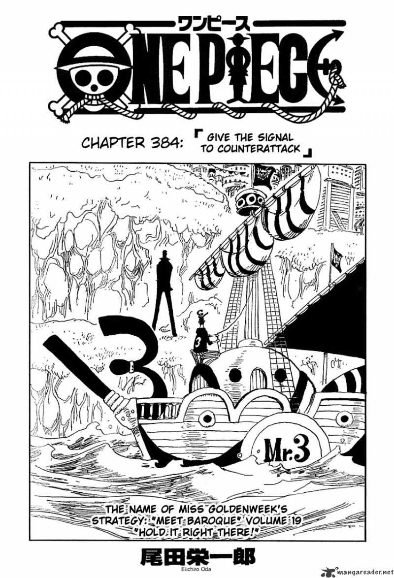 One Piece Chapter 384 : Give The Signal To Counterattack - Picture 1