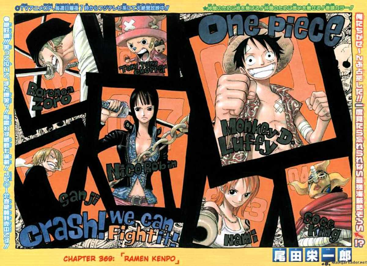 One Piece Chapter 369 : Ramen Kenpo - Picture 1