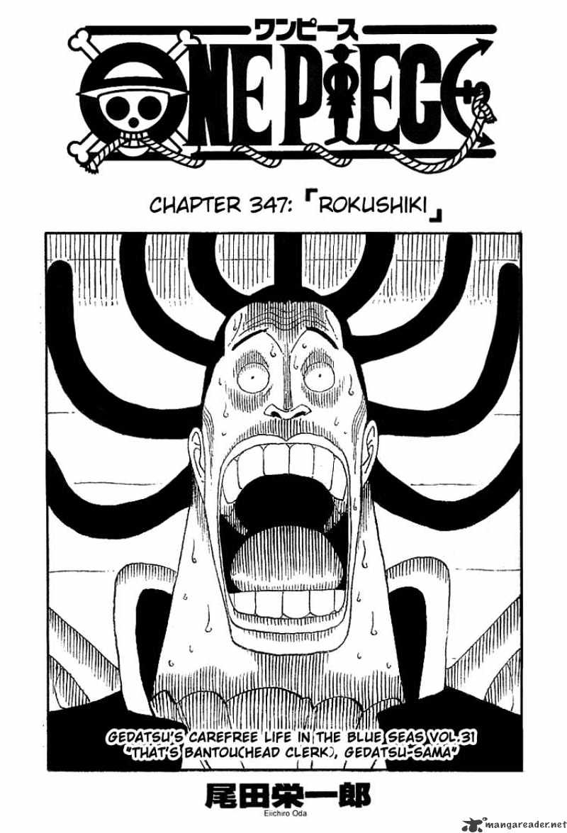 One Piece Chapter 347 : Rokushiki - Picture 1