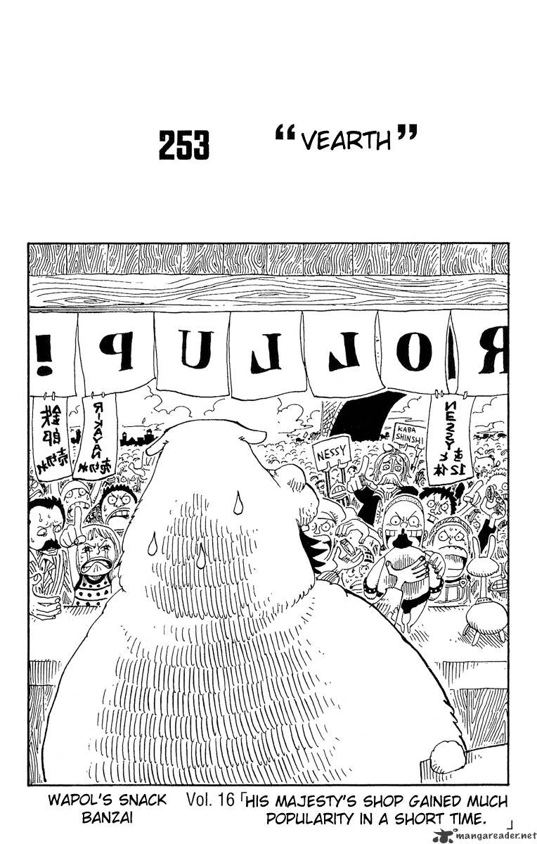 One Piece Chapter 253 : Vearth - Picture 1
