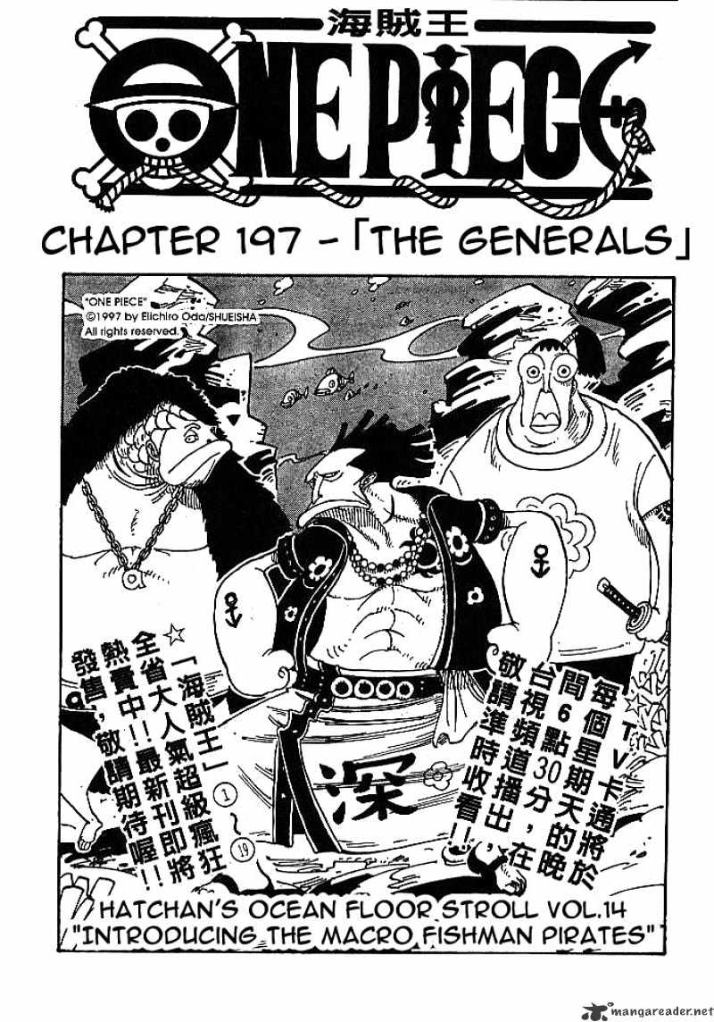 One Piece Chapter 197 : The Generals - Picture 1