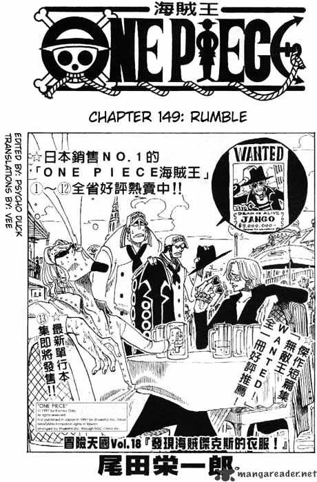 One Piece Chapter 149 : Rumble - Picture 1