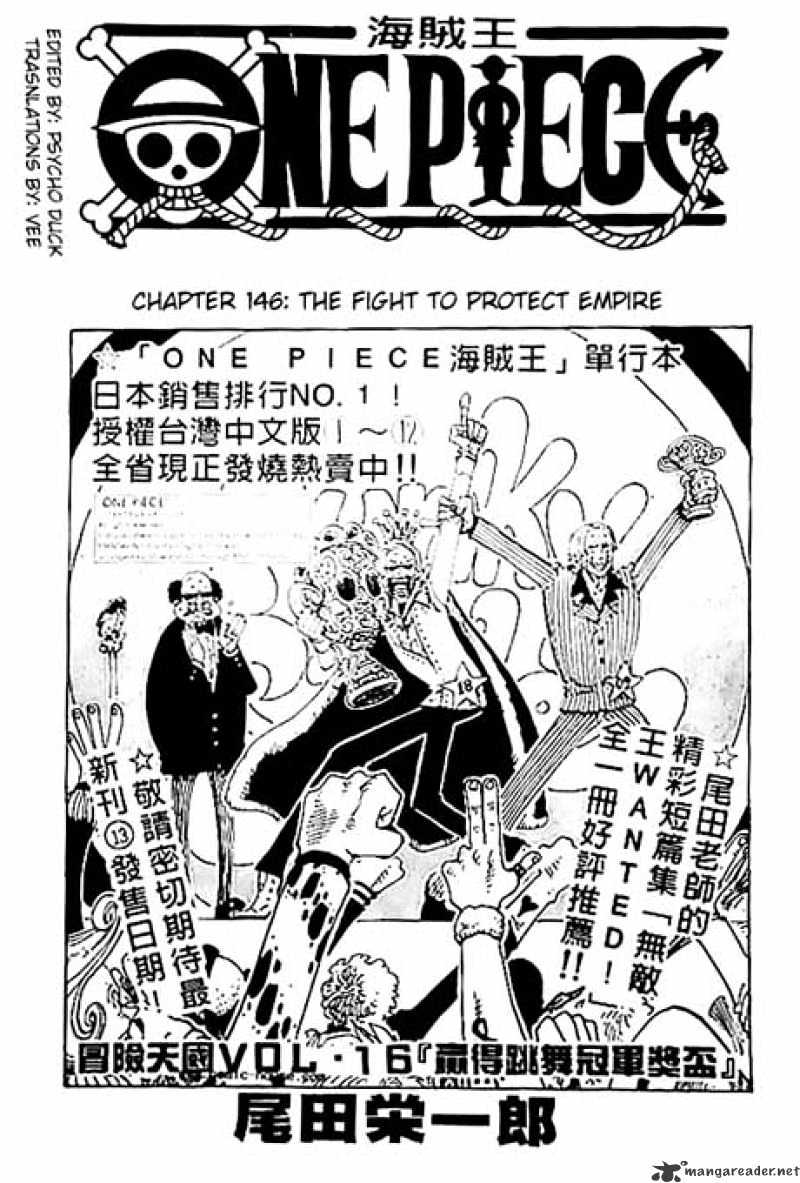 One Piece Chapter 146 : The Fight To Protect Empire - Picture 1