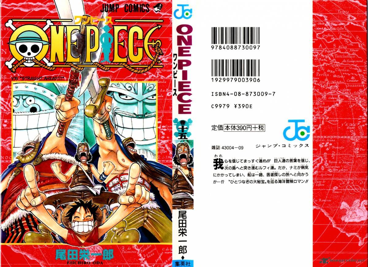 One Piece Chapter 127 : Denden-Mushi - Picture 1