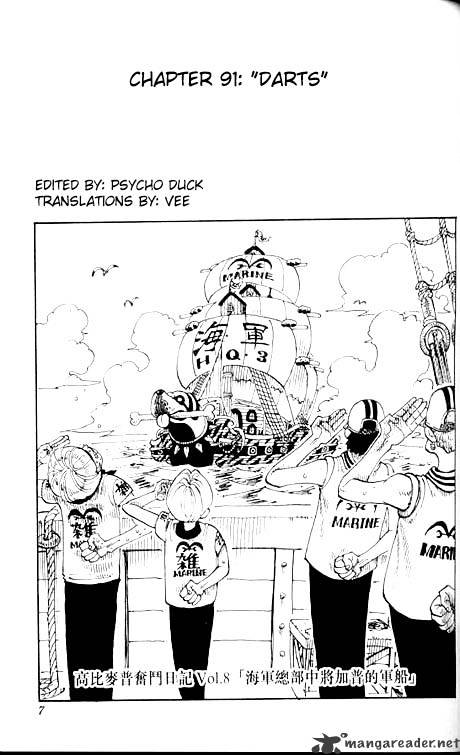 One Piece Chapter 91 : Darts - Picture 1