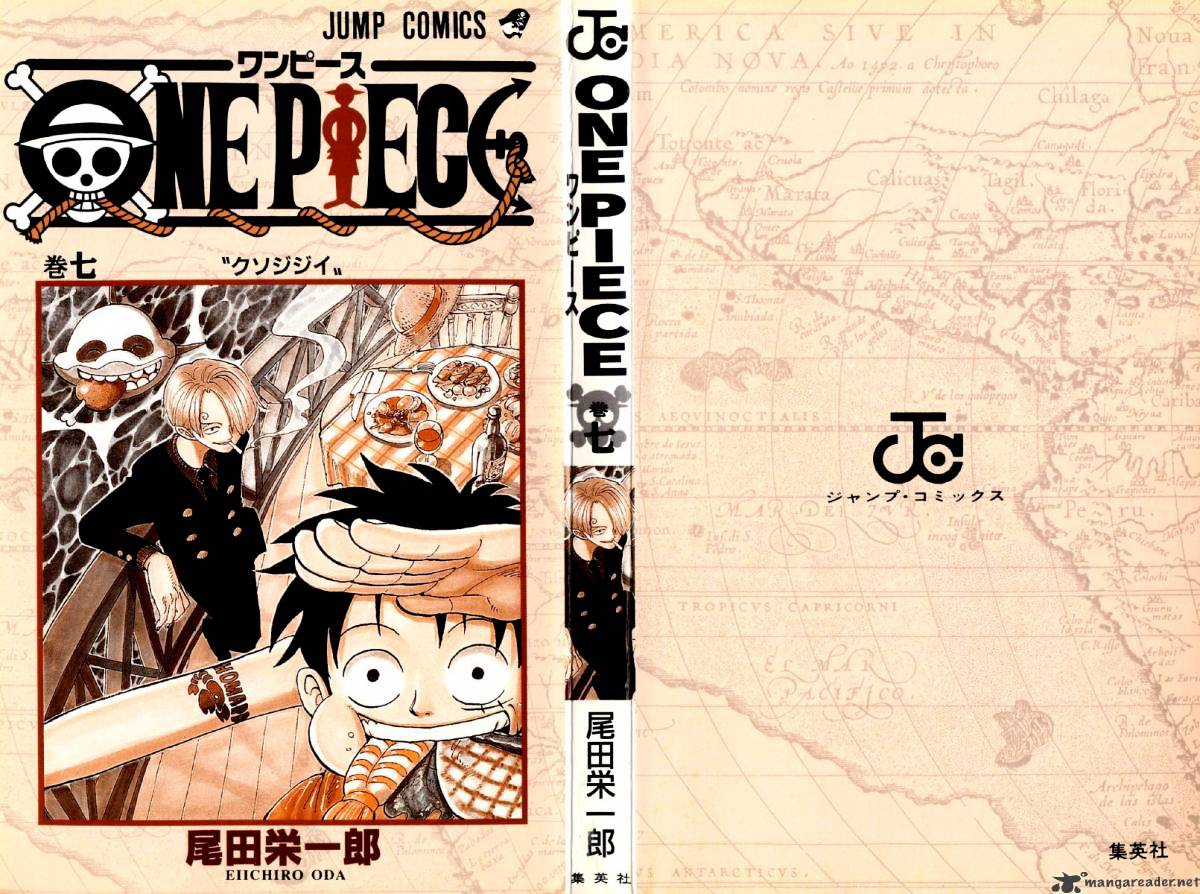 One Piece Chapter 54 : Pearl - Picture 3