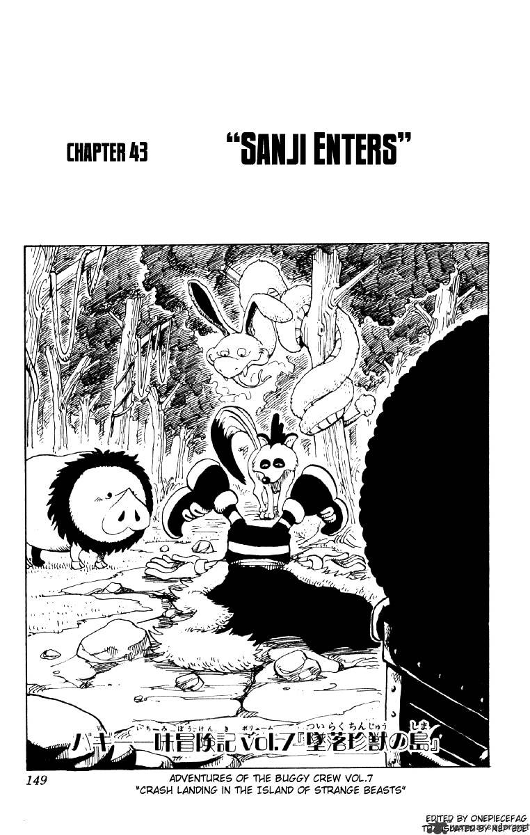 One Piece Chapter 43 : Introduction Of Sanji - Picture 1