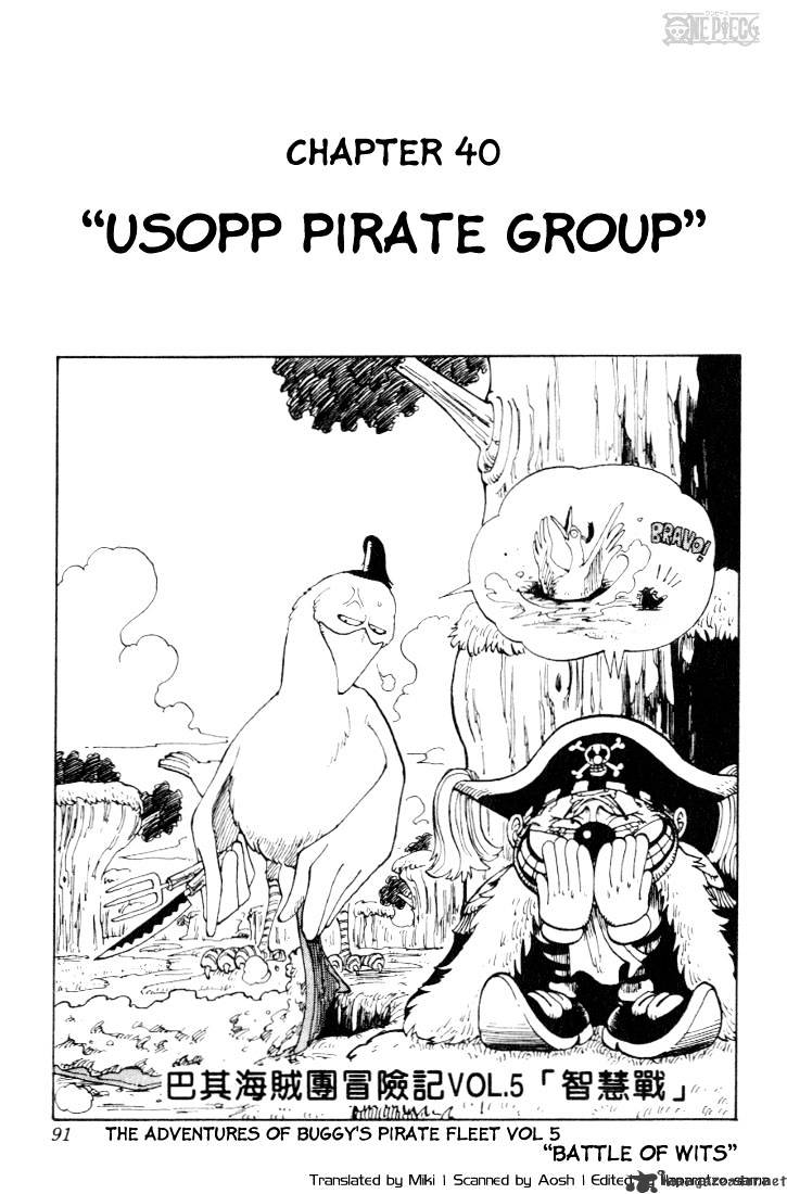 One Piece Chapter 40 : Ussops Pirates - Picture 1