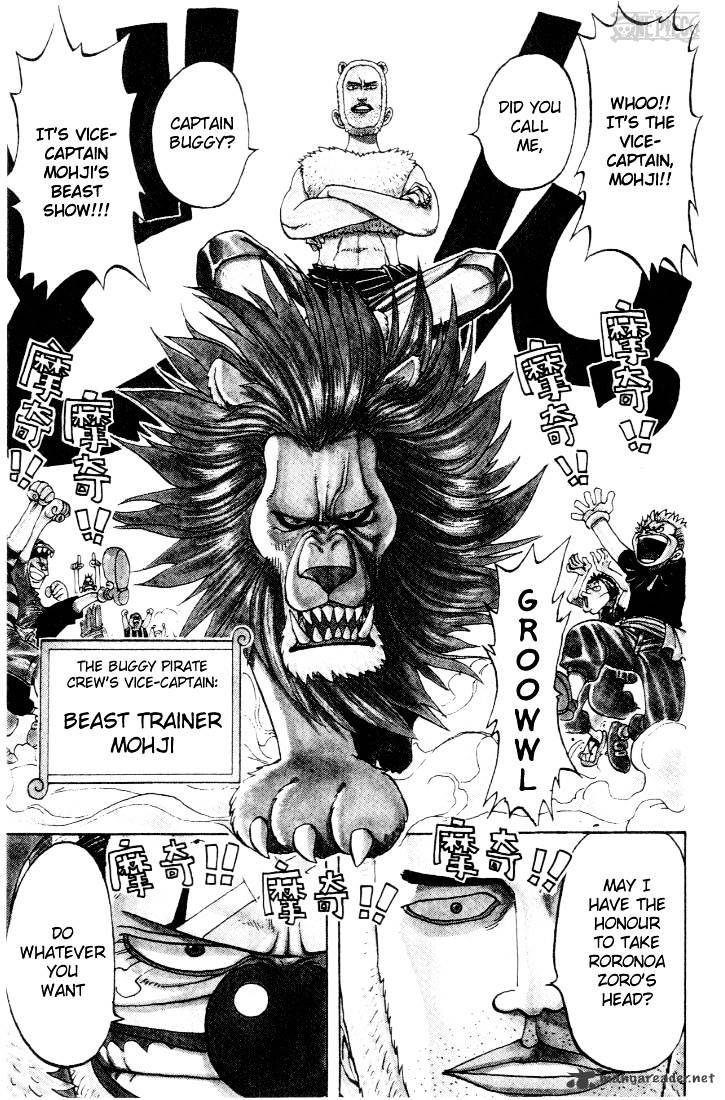 One Piece Chapter 12 : The Dog - Picture 3