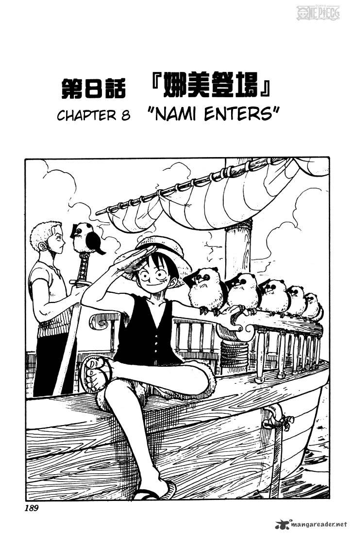 One Piece Chapter 8 : Nami Enters - Picture 1