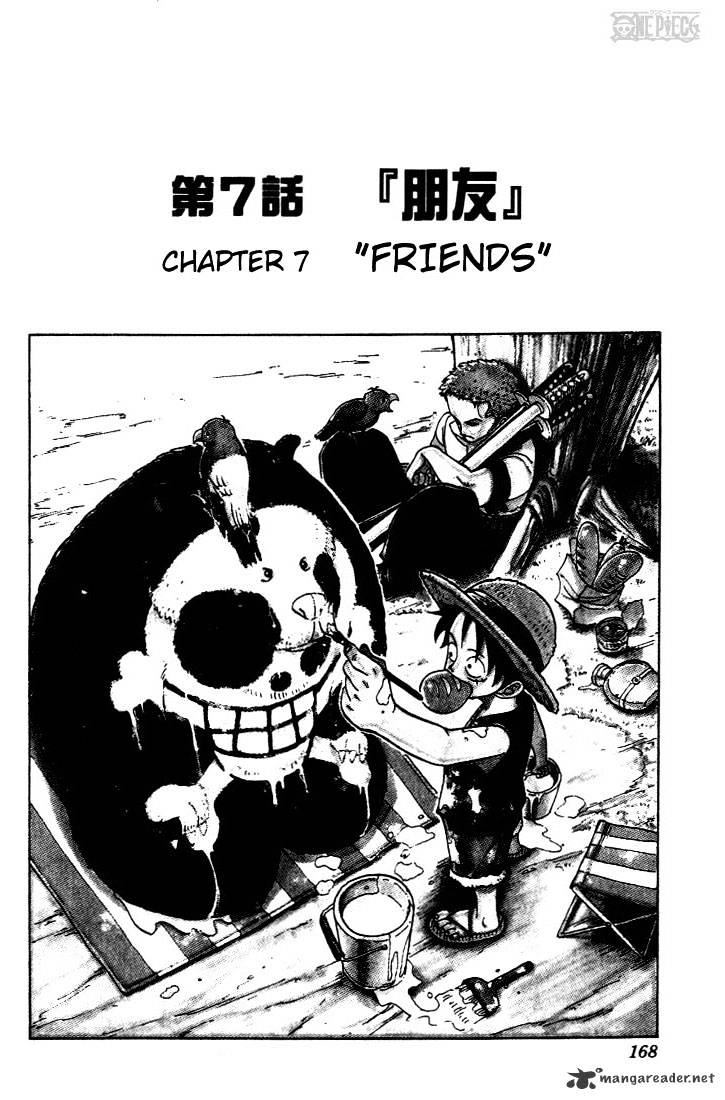 One Piece Chapter 7 : Friends - Picture 1