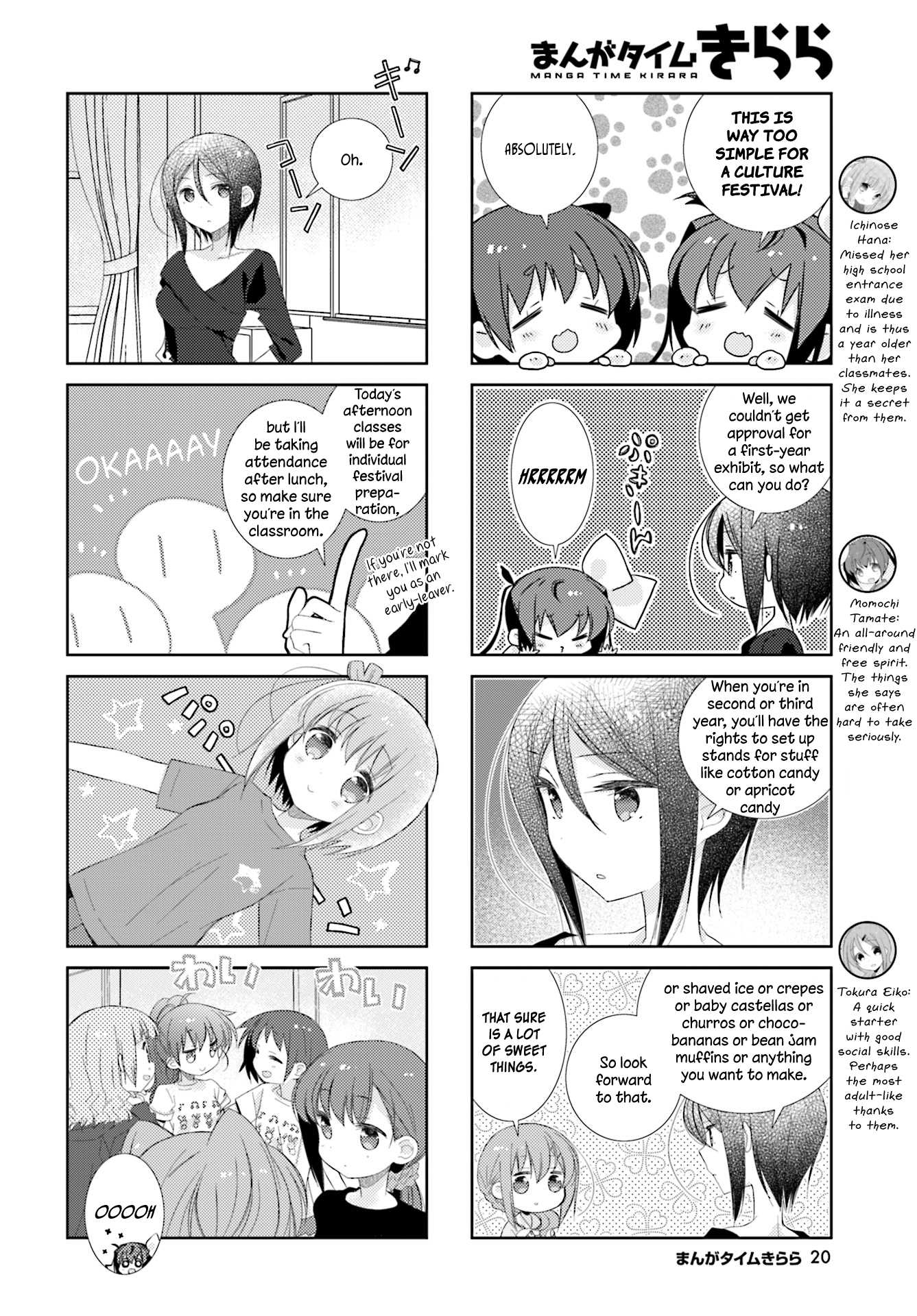 Slow Start Chapter 74 - Picture 2