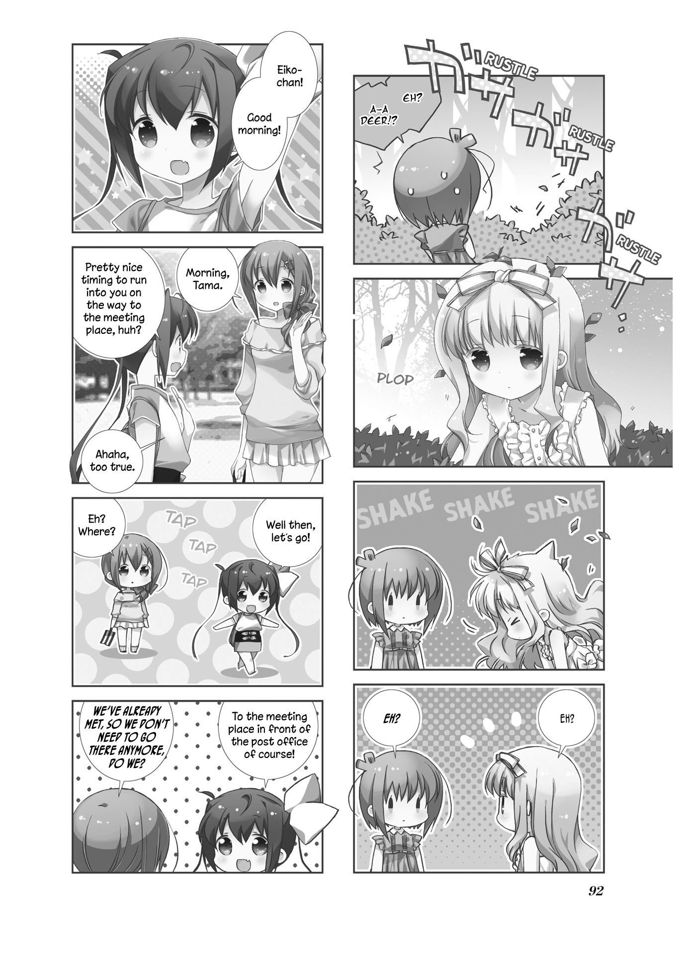 Slow Start Vol.4 Chapter 48 - Picture 2