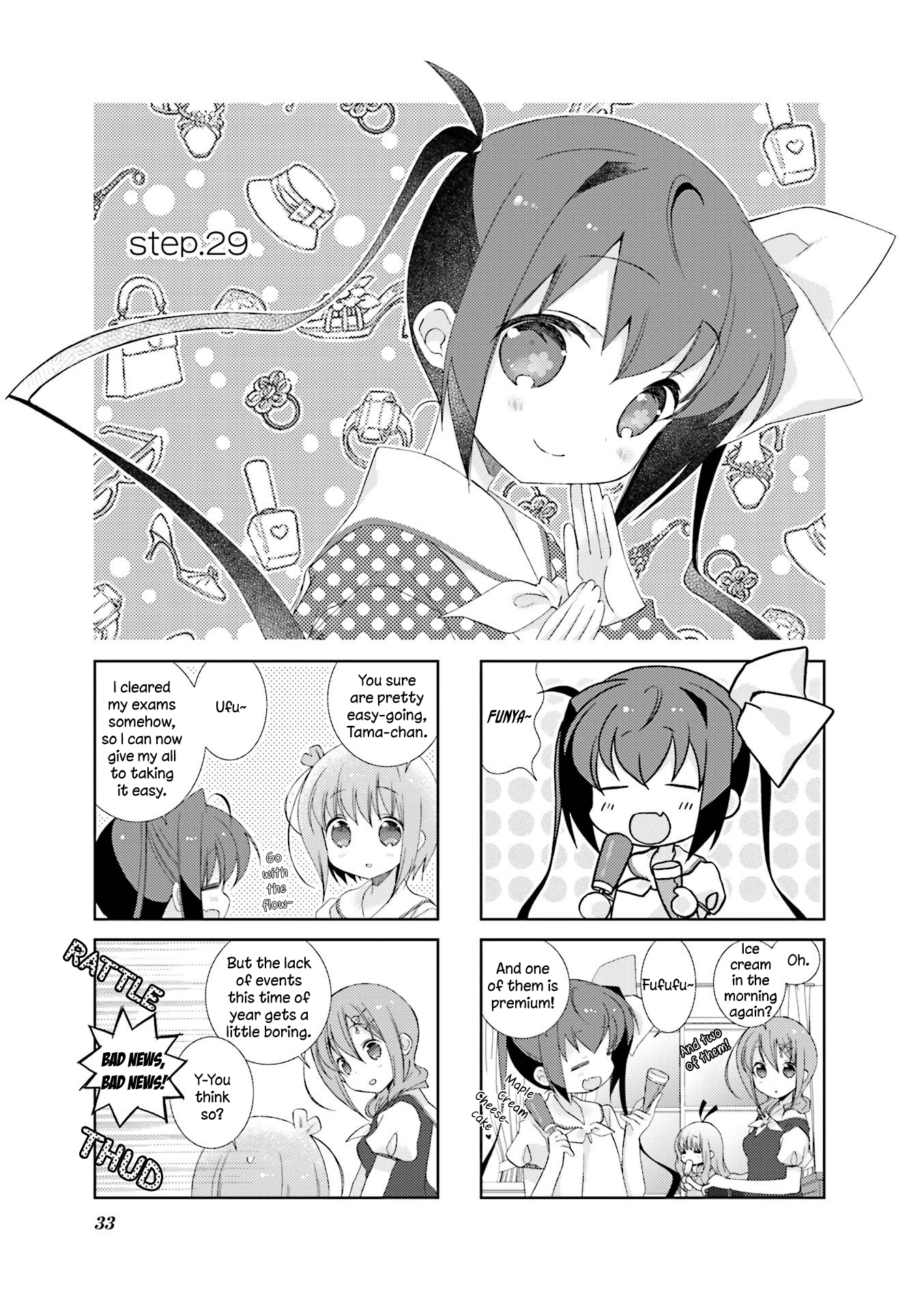 Slow Start Chapter 29 - Picture 1