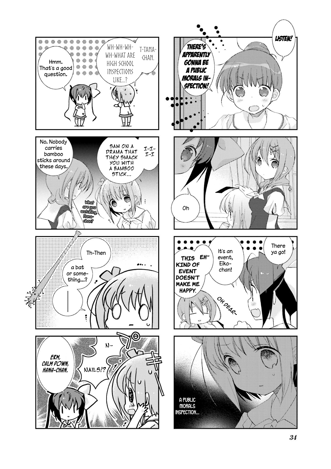 Slow Start Chapter 29 - Picture 2