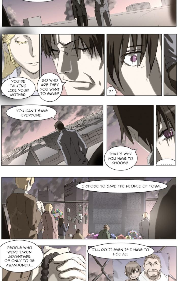 Knight Run Chapter 90 - Picture 3