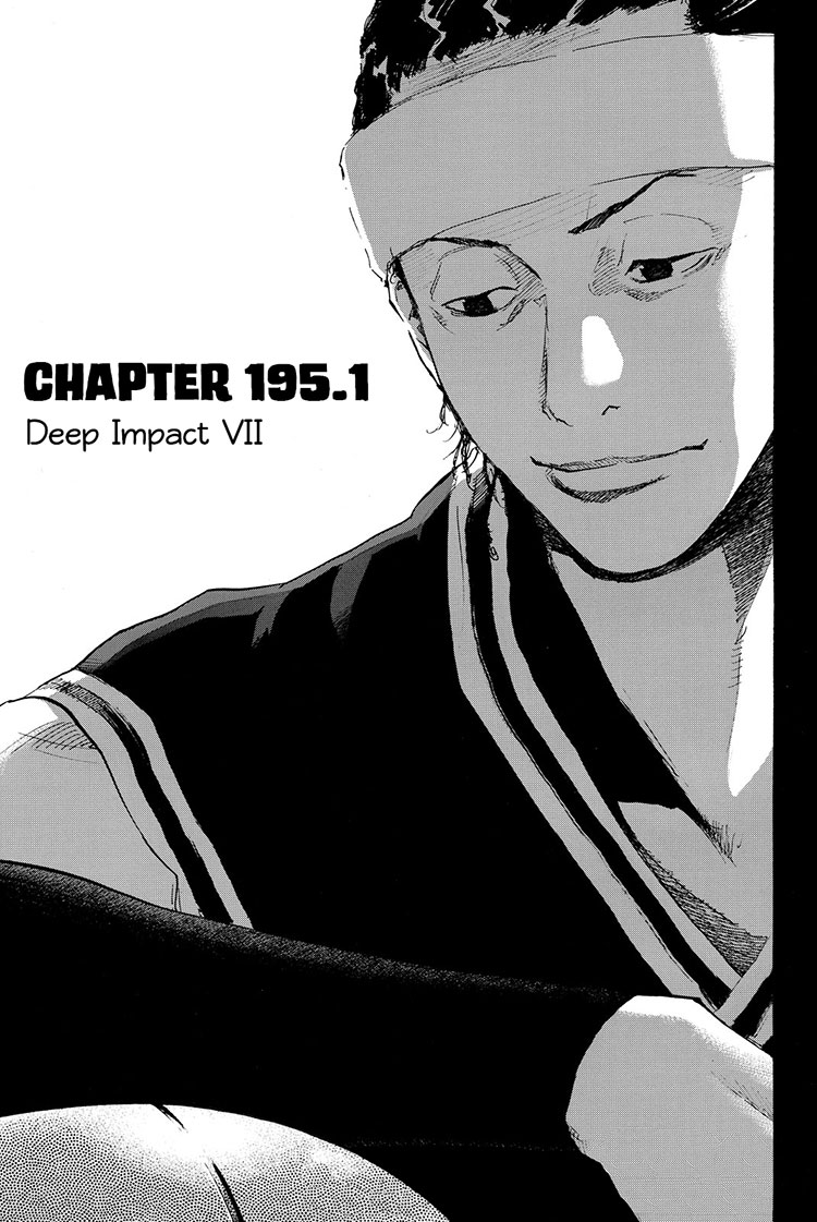 Ahiru No Sora Vol.27 Chapter 195: Deep Impact Vii - Picture 2