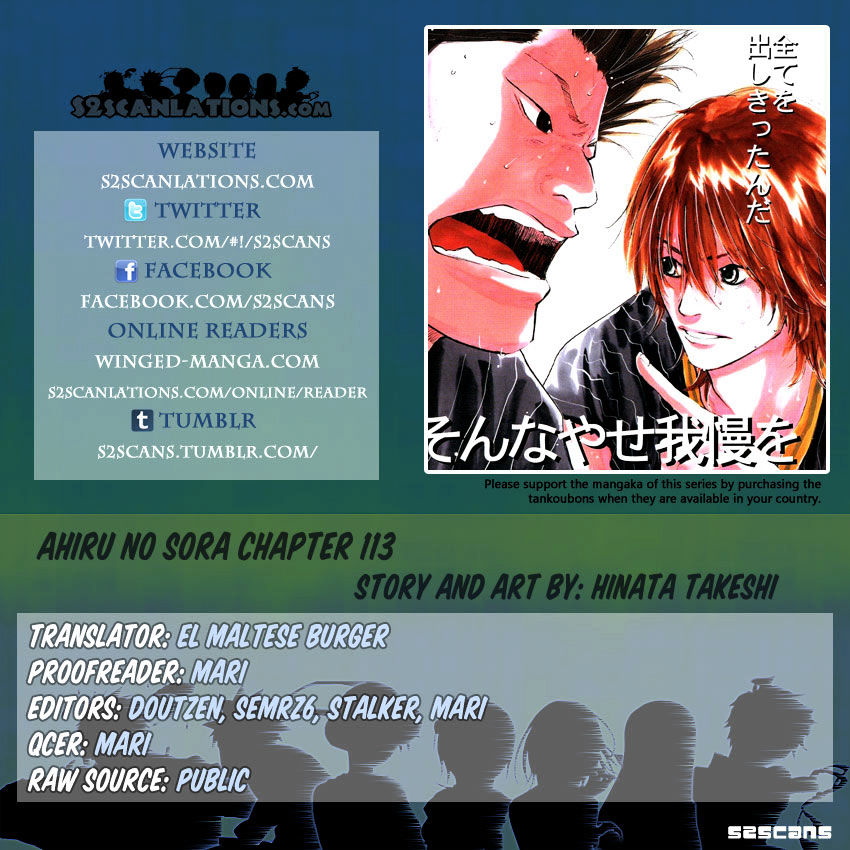 Ahiru No Sora Vol.15 Chapter 113 - Picture 1