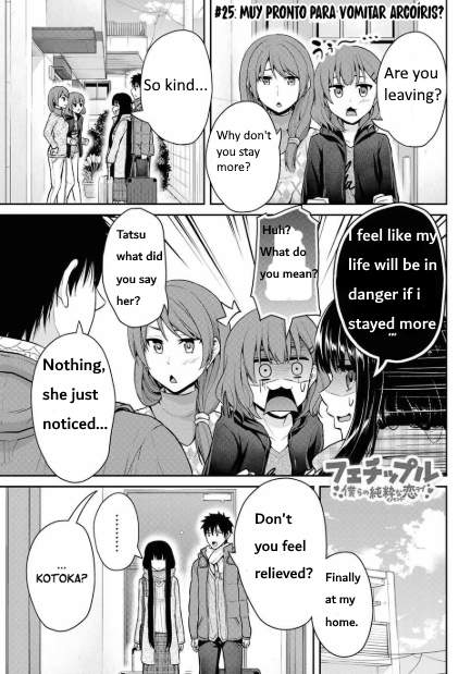 Fechippuru ~Our Innocent Love~ Vol.3 Chapter 25: Is It Really Soon To Vomit Rainbows? - Picture 1