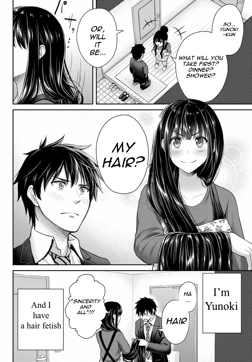 Fechippuru ~Our Innocent Love~ Vol.1 Chapter 2: The Maiden Is Delicious - Picture 2