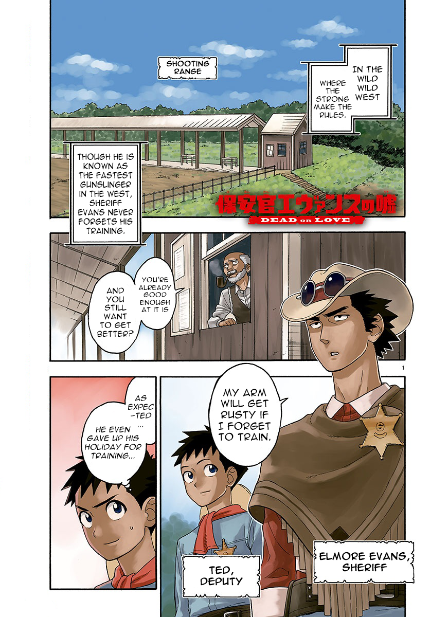 Hoankan Evans No Uso: Dead Or Love Vol.3 Chapter 23: A Sheriff Doesn T Get Conceited - Picture 2