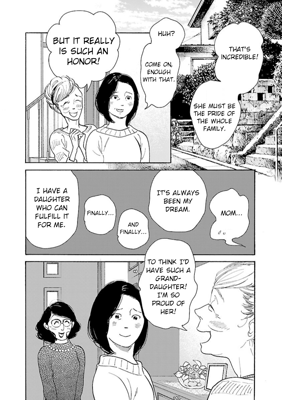 Awajima Hyakkei - Page 1