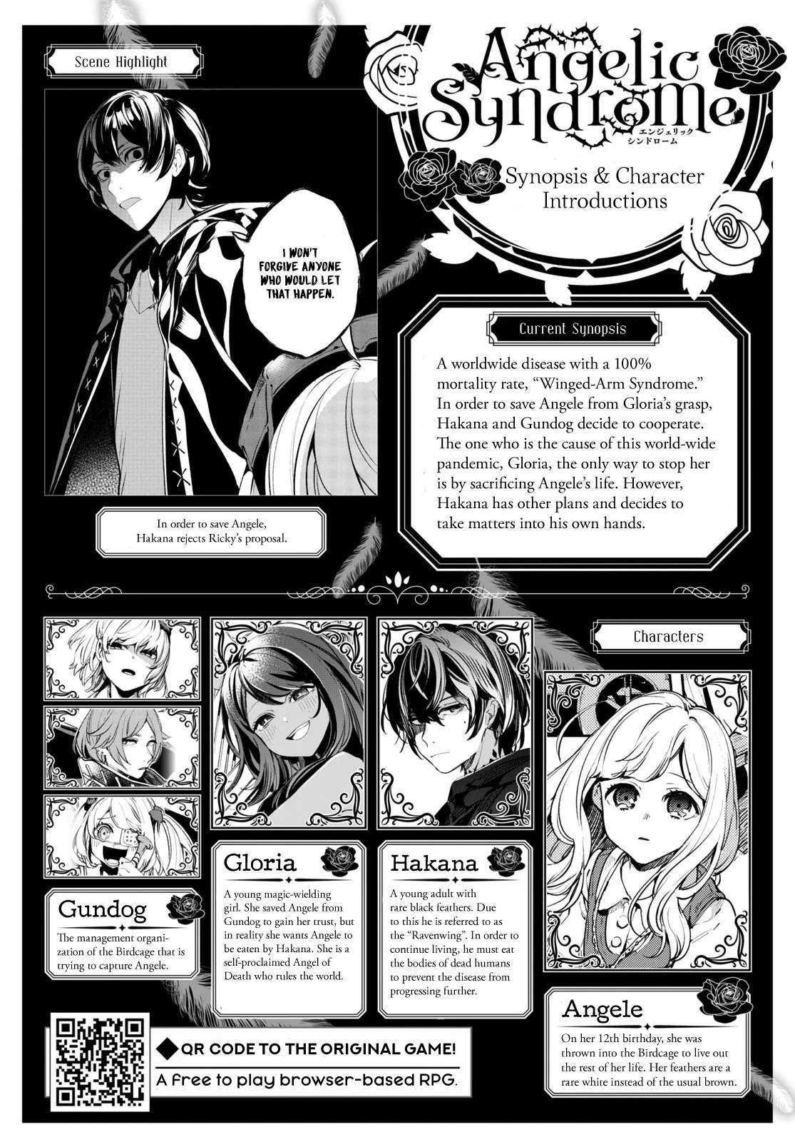 Angelic Syndrome Chapter 11: Hakana - Picture 1