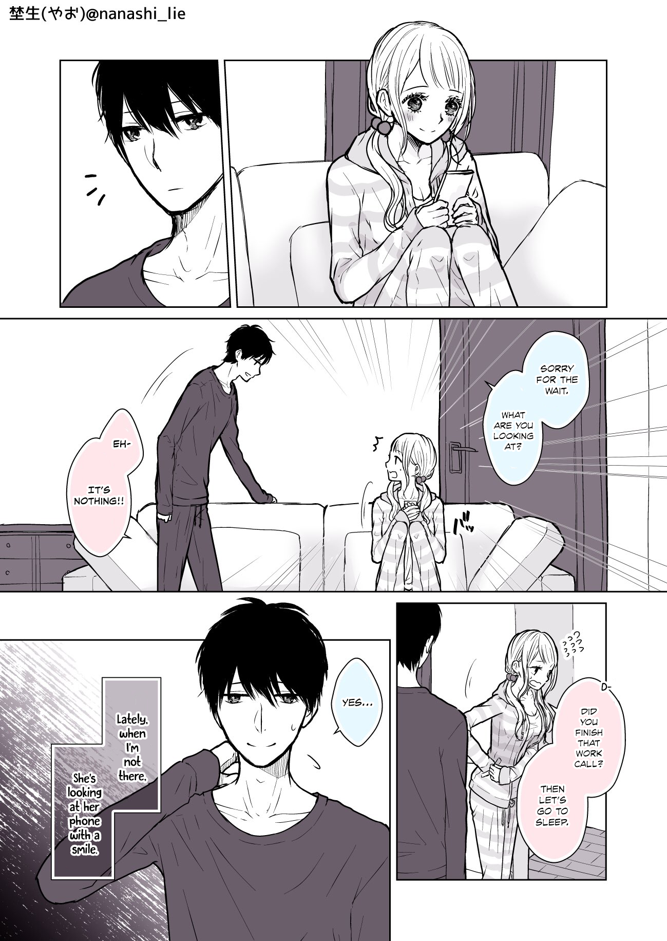 My Girlfriend Is A Futon Girl Chapter 8 - Picture 1