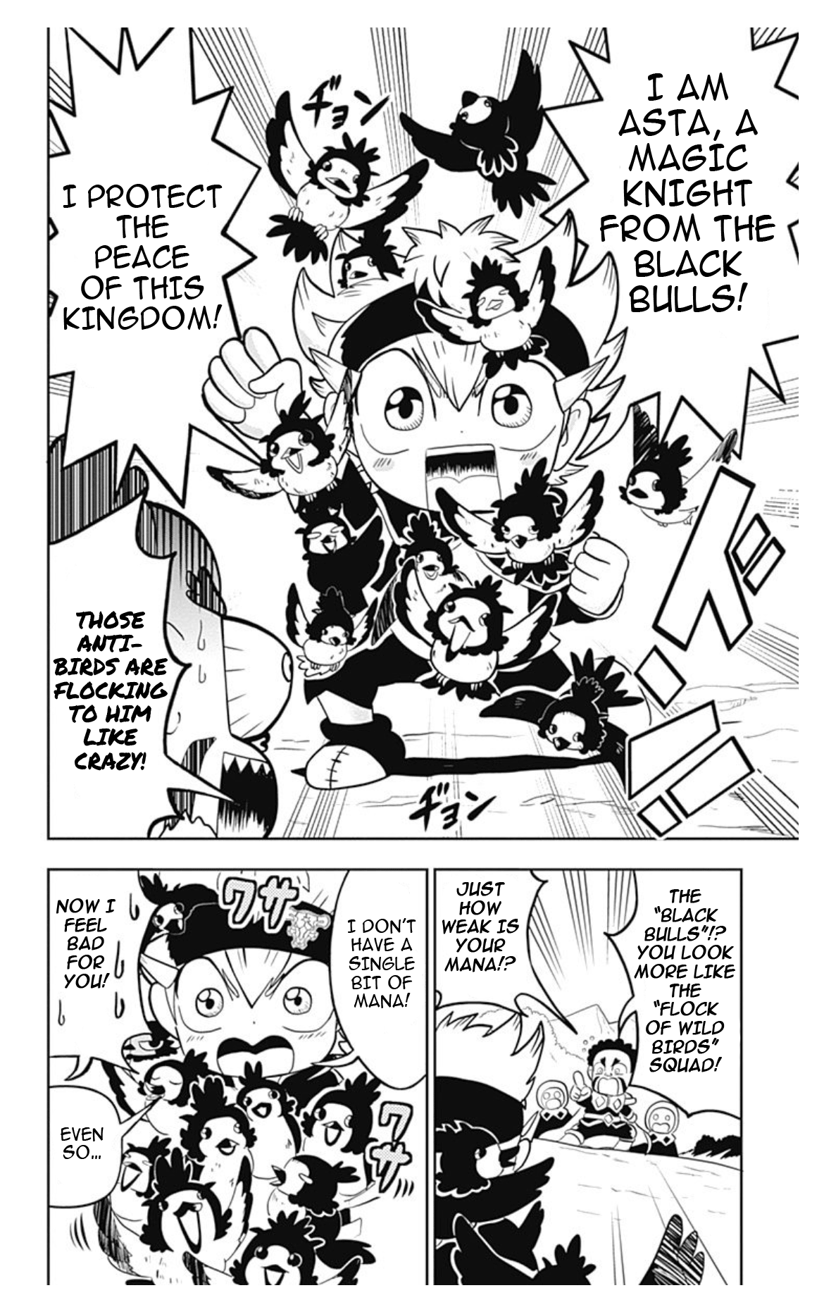 Black Clover Sd - Asta's Road To The Wizard King Vol.1 Chapter 2: Dungeon - Picture 3