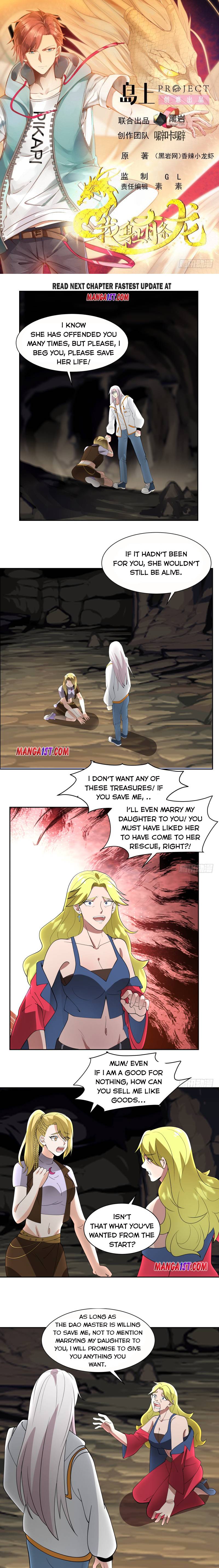 I Have A Dragon In My Body Chapter 383 - Picture 1