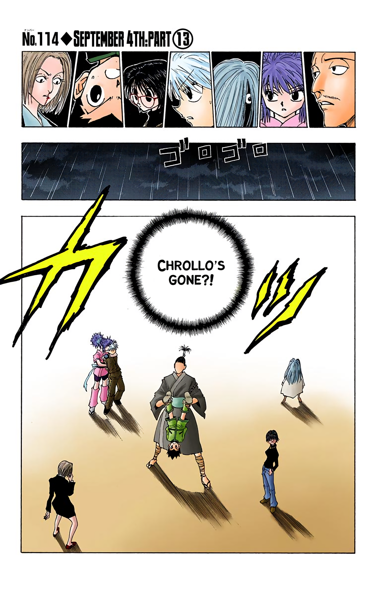 Hunter X Hunter Full Color Vol.12 Chapter 114: September 4Th: Part 13 - Picture 1