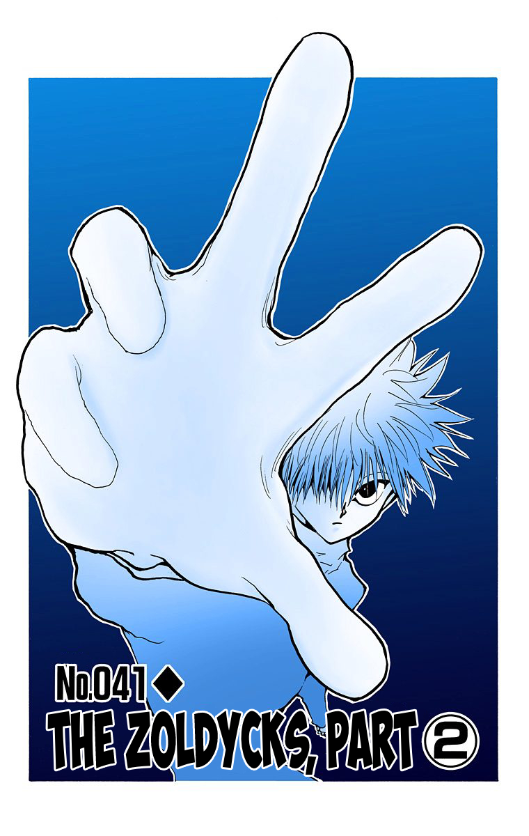Hunter X Hunter Full Color Vol.5 Chapter 41: The Zoldycks, Part 2 - Picture 1