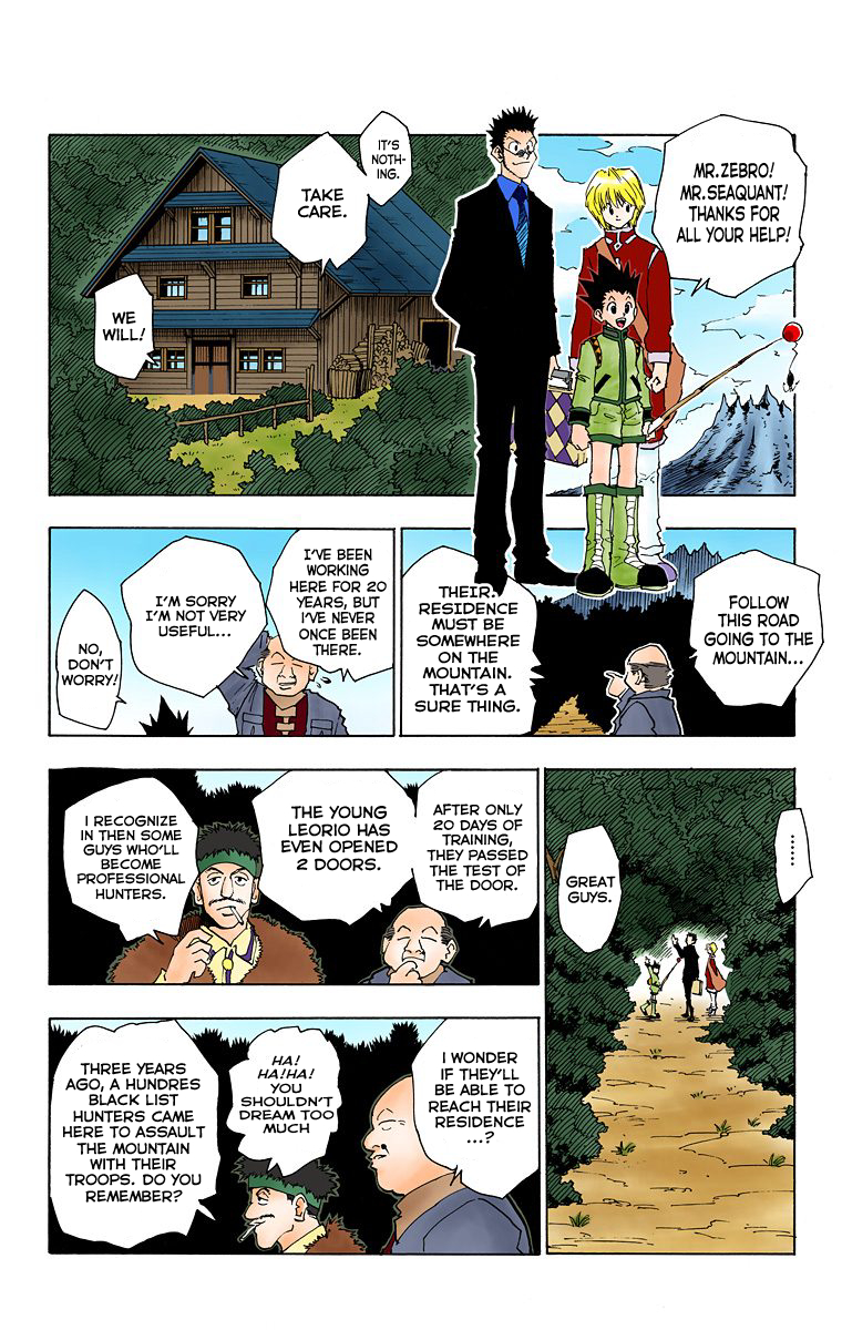 Hunter X Hunter Full Color Vol.5 Chapter 41: The Zoldycks, Part 2 - Picture 2