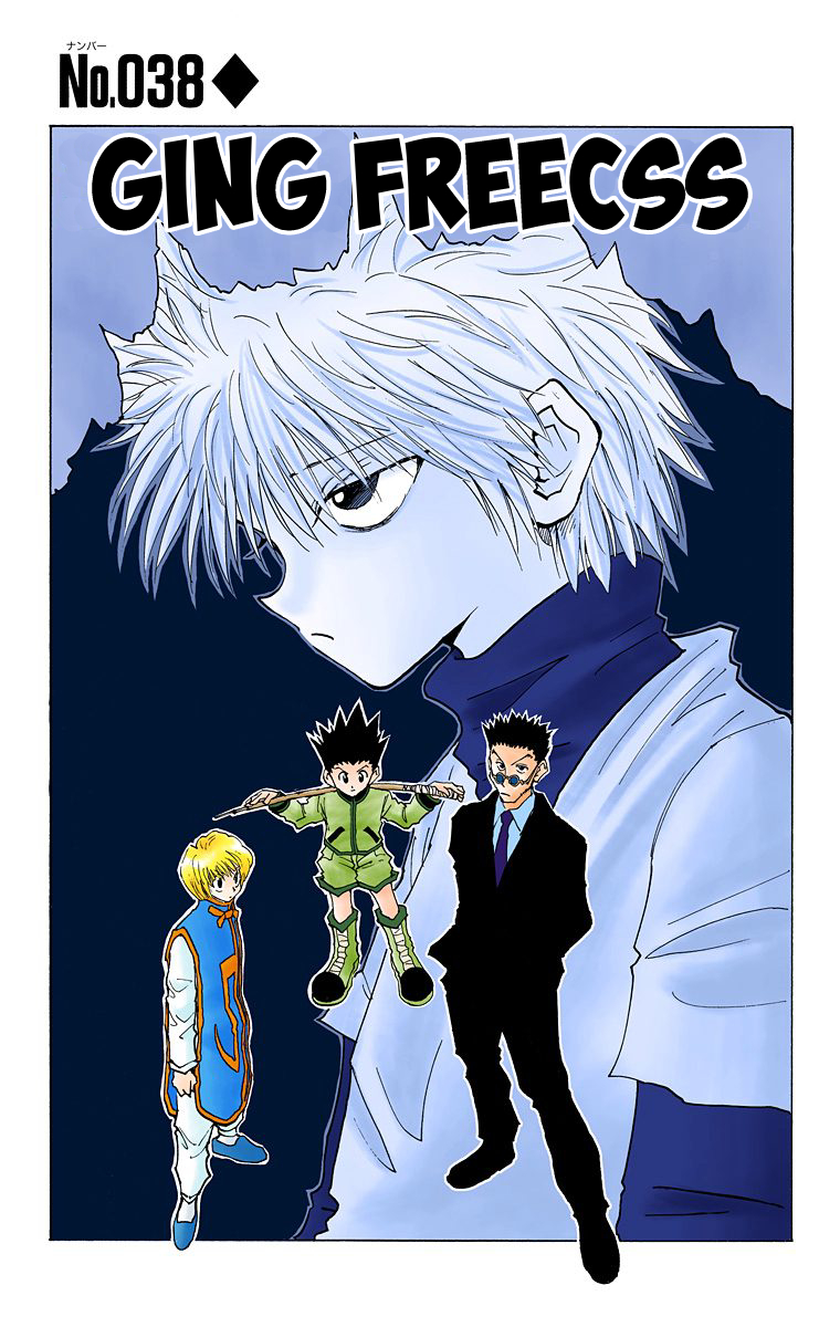 Hunter X Hunter Full Color Vol.5 Chapter 38: Ging Freecss - Picture 1