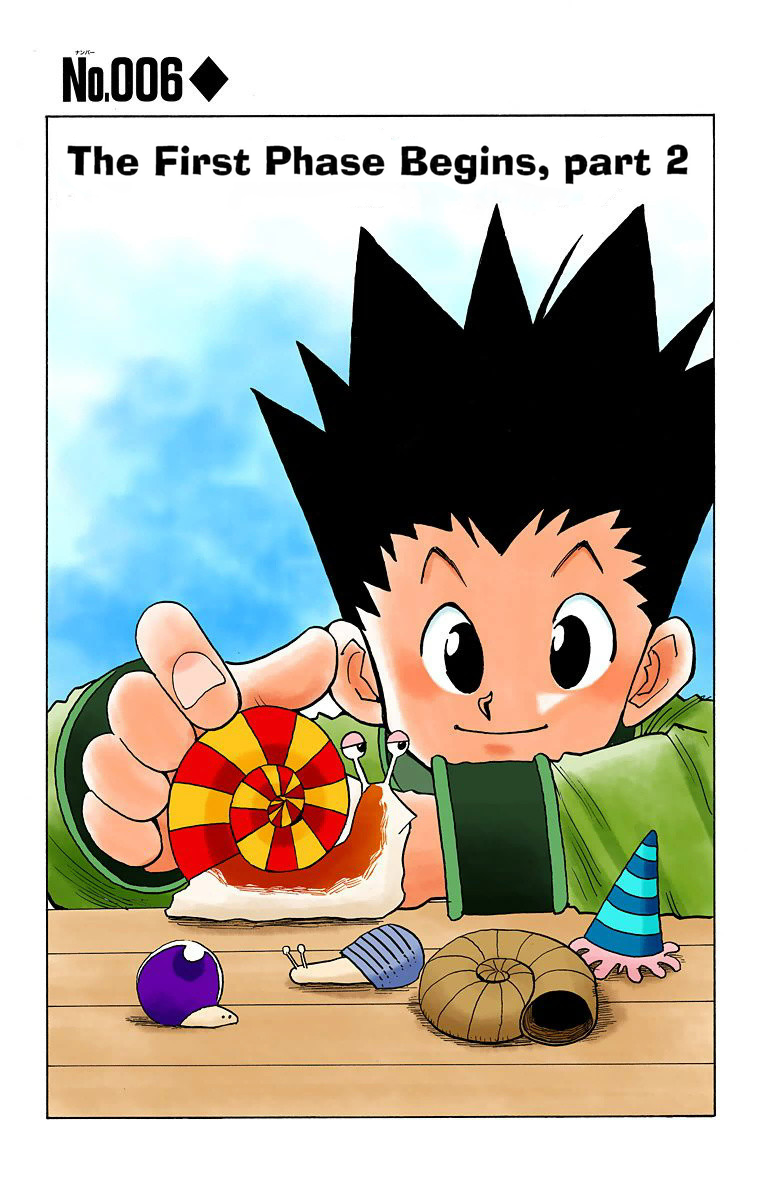 Hunter X Hunter Full Color Vol.1 Chapter 6: The First Phase Begins, Part 2 - Picture 1