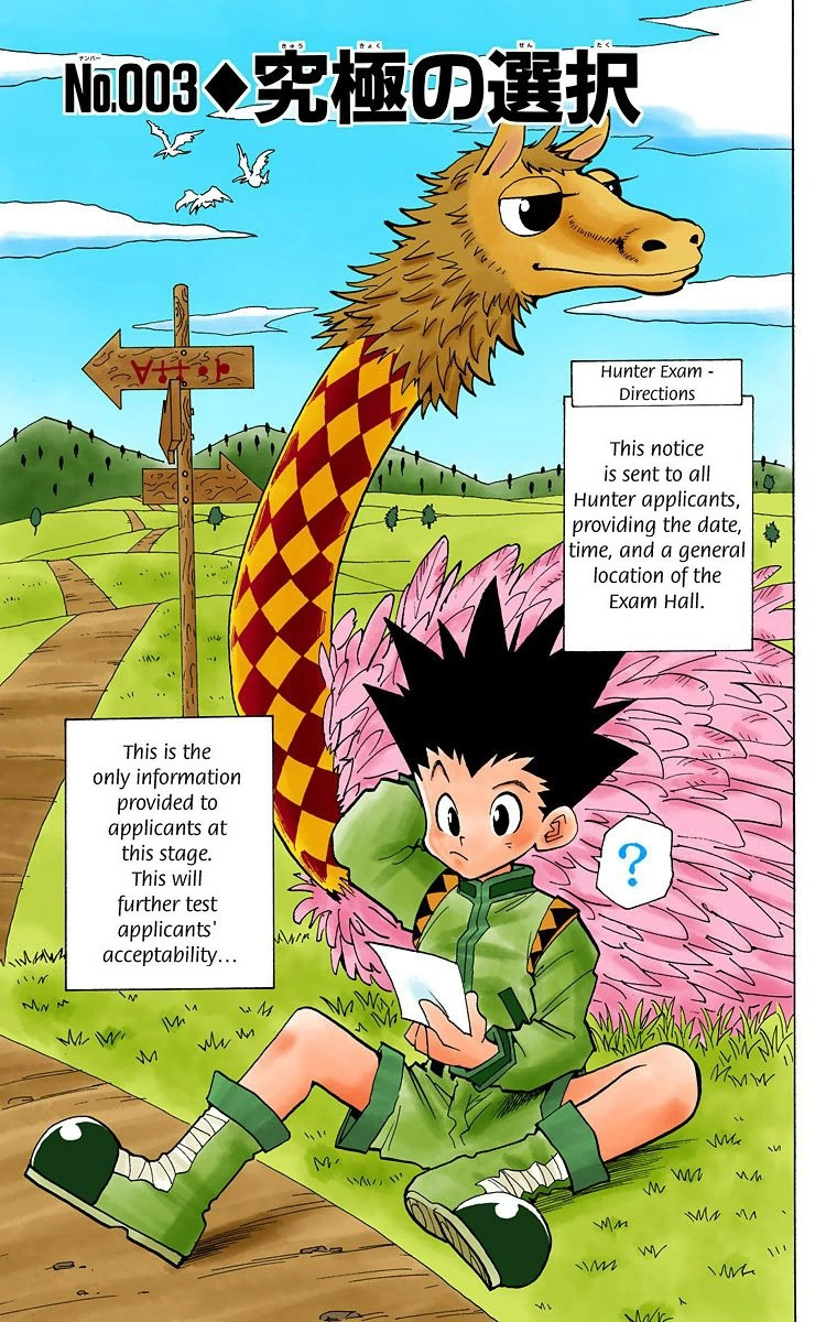 Hunter X Hunter Full Color Vol.1 Chapter 3: The Ultimate Choice - Picture 1