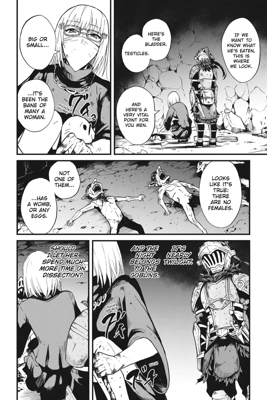 Goblin Slayer: Side Story Year One - Page 3