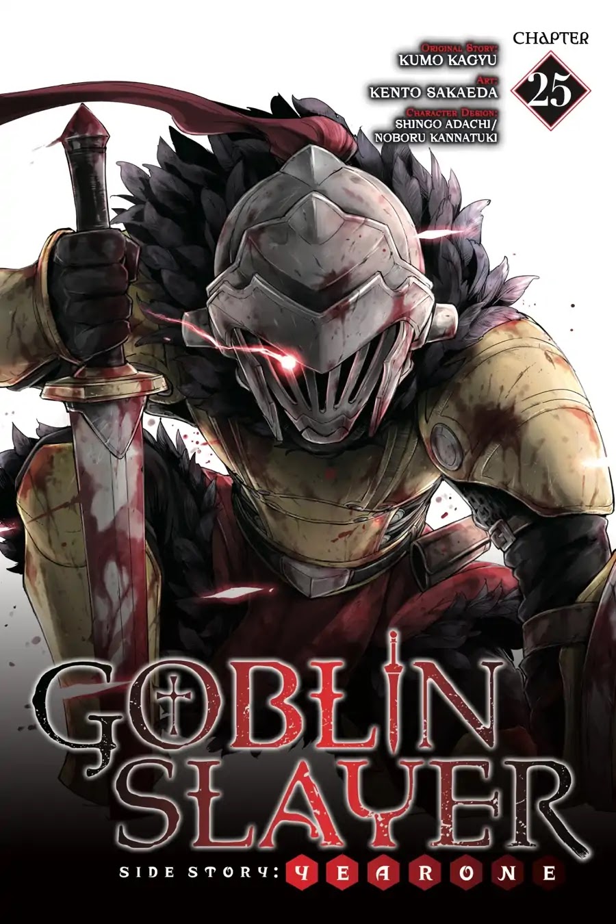 Goblin Slayer: Side Story Year One Chapter 25 - Picture 1