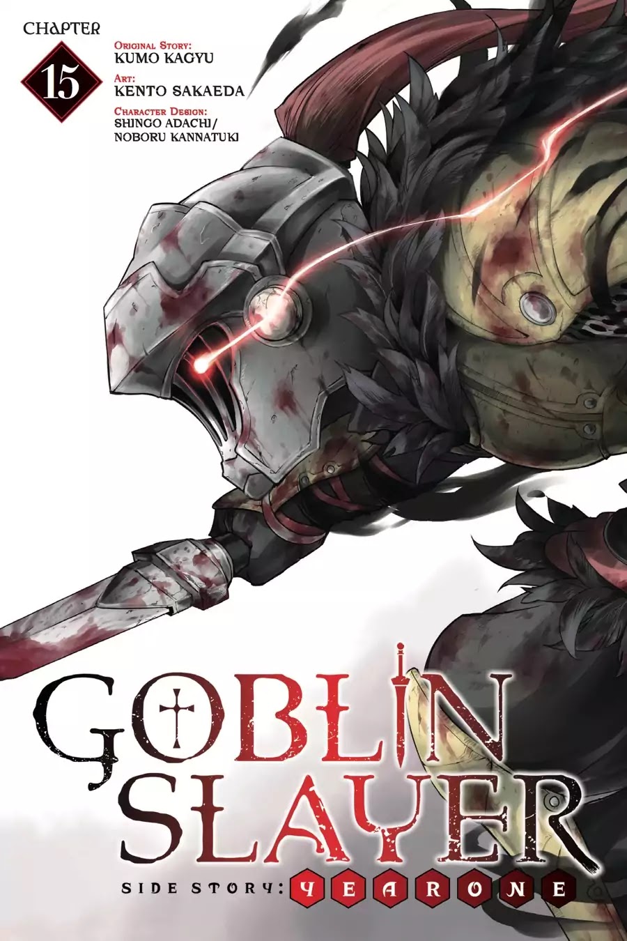 Goblin Slayer: Side Story Year One Chapter 15 - Picture 1
